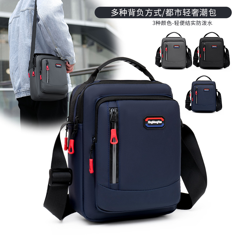 保定宁发箱包制造有限公司