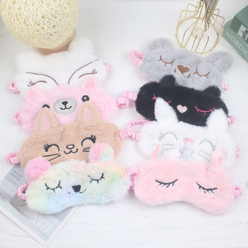 New Korean version of cute plush cartoon sleeping comfortable blackout eye mask healing cat unicorn eye mask
