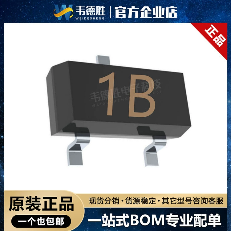 1B BC846B SMD SOT-23 транзистор (BJT) транзисторный чип совершенно новый отечественный IC на складе