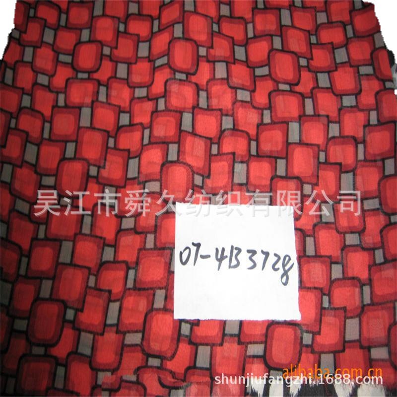 工厂现货桃皮绒沙滩裤面料玩具布料磨毛桃皮绒校服布抱枕布料批