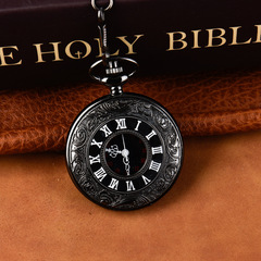 Quartz watch nostalgic pocket watch Roman numeral thin chain large retro Roman numeral nostalgic black pocket watch 8075