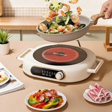 �¿�������ՠt2200W��ˮ���N���̼��ò������Ʒ