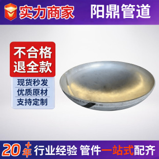���Ʋ��P䓷��^�_��偠t�h�ڷ��^���ΙE�A�η��^304��ñ
