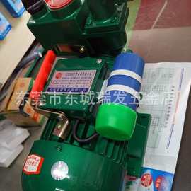750瓦台州凌宵青宵自吸式清水泵1ZDB-65型自吸泵增压泵自吸泵青宵