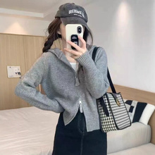 短款双拉链针织衫女收腰100%洋气小个子毛衣女外套连帽羊毛开衫女