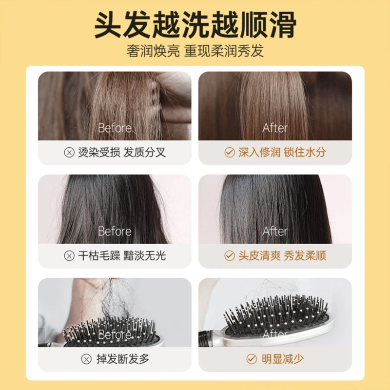 生姜洗发水防脱固育发旗舰店正品牌官方控油蓬松非生增发密男女露|undefined