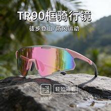�W���¿�̫��R�����\�����Rɽ�ع�·����܇ī�RTR90���p�T�����R