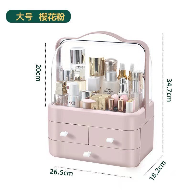 化妆品收纳盒桌面抽屉式高级感防尘大容量梳妆台护肤品面膜置物架|undefined