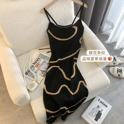 Chic Knit Strappy Dress for Women - Spring/Summer  New Arrival - Medium Length - High-Waisted and Slimming - Colorblock and Elegant Basic Dress