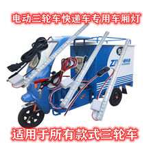 늄���݆܇���f܇܇����12v24v36v48v60v72v85vͨ���L�l��S���l