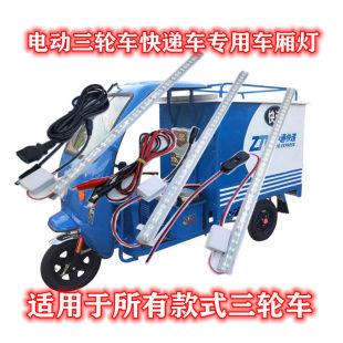 늄���݆܇���f܇܇����12v24v36v48v60v72v85vͨ���L�l��S���l