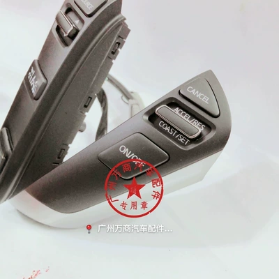 Steering wheel Y62 Teana Quest Modified