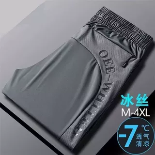 2025夏季薄款青年大码束脚裤冰丝裤男士运动裤宽松休闲裤空调速干