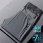 夏季青年速干薄款冰丝裤