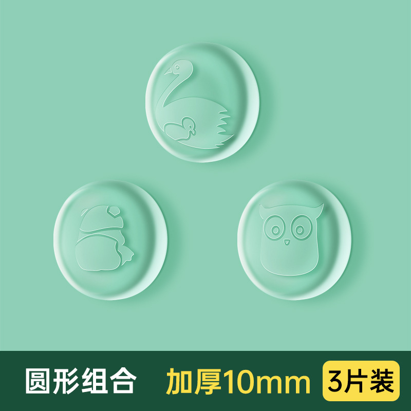 만화 패턴 - 원형 [혼합 3개]