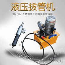 ����늄�Һ���ιܙC �������Q�����ܵ��S�� �ιܰγ��CFG��