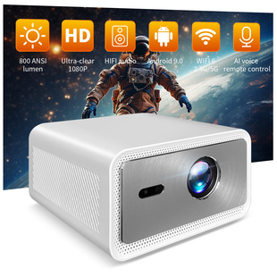 [4K Ultra Clear] Fully Enclosed Opto-Mechanical Projector, Cinema-Level Sound Effects, Home Office High-Definition Smart Projector