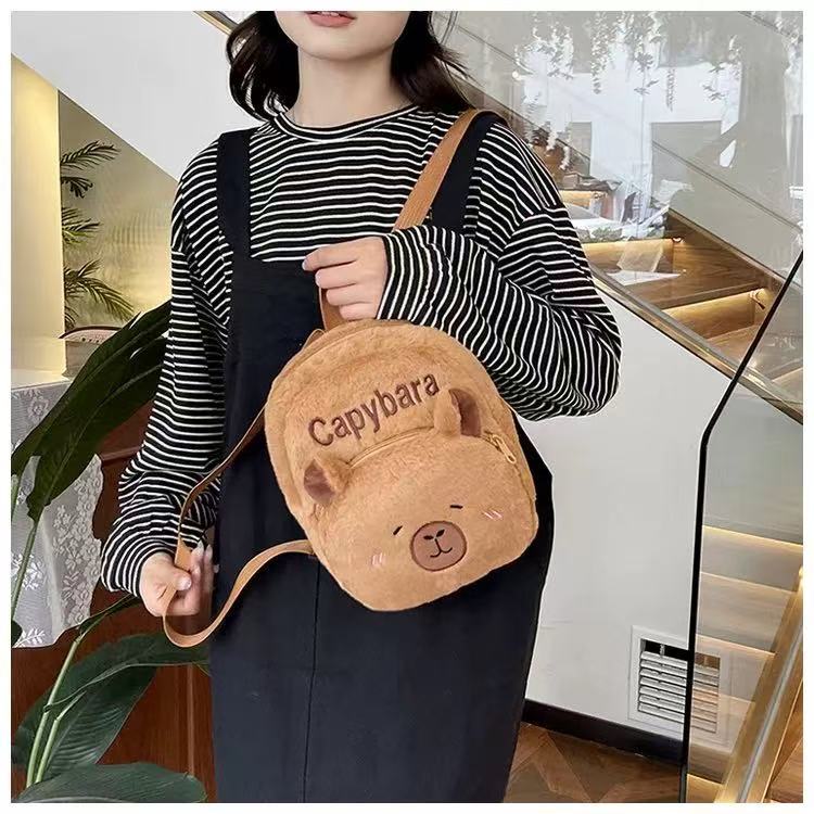 Japanese-style Katto Capibara children's schoolbags, plush toys, backpacks, cute dolls, claw machine figurines, gifts undefined