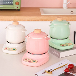 Multi-functional Ceramic Electric Stew Pot Smart Soup Pot Small Stew Pot Casserole Porridge Cooking Pot Household Electric Pot Cooking Pot Free Shipping