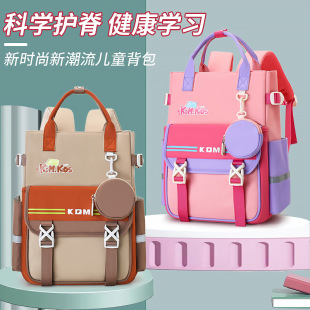 Primary School Students' Tutoring Handbag Can Be Carried on Both Shoulders for Female High School and Junior High School Students' Tutoring Class Bag with Large Capacity to Store Art
