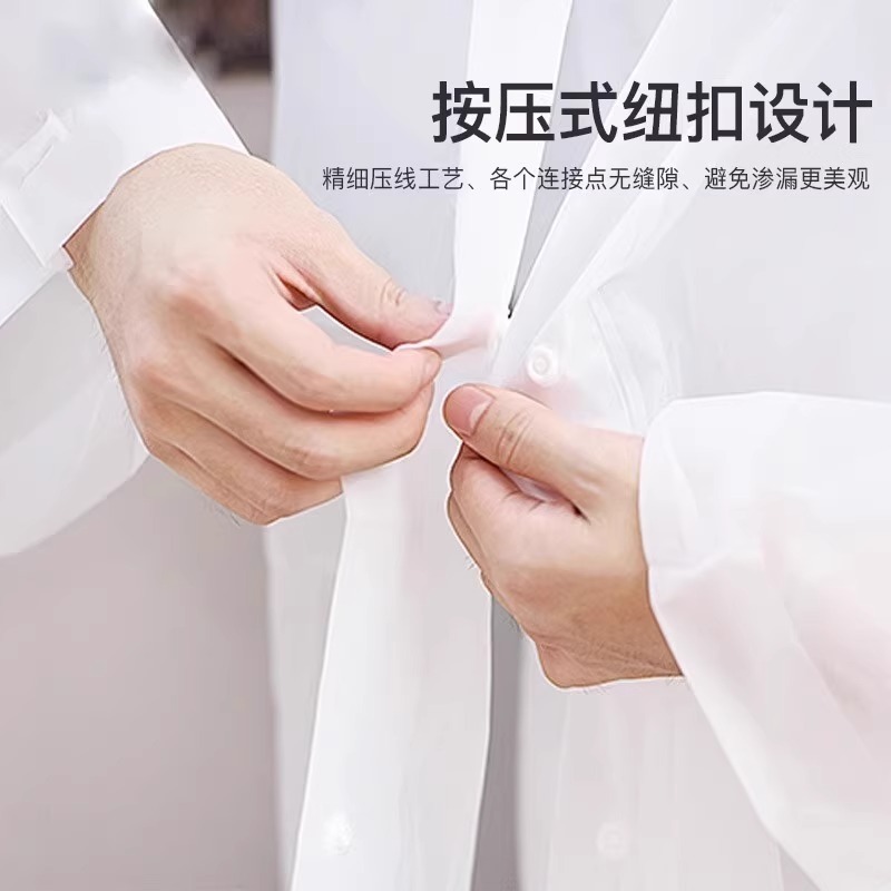 加厚长款雨衣男女全身质量好的一次性成人雨衣eva防暴雨户外雨披|undefined
