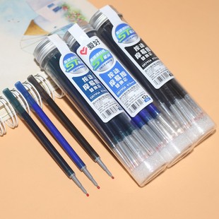�ۺ�Ħ�ײ��������ԹPоGR7956�ɲ��P��QоST��ھ��{12֧Ͳ�bо