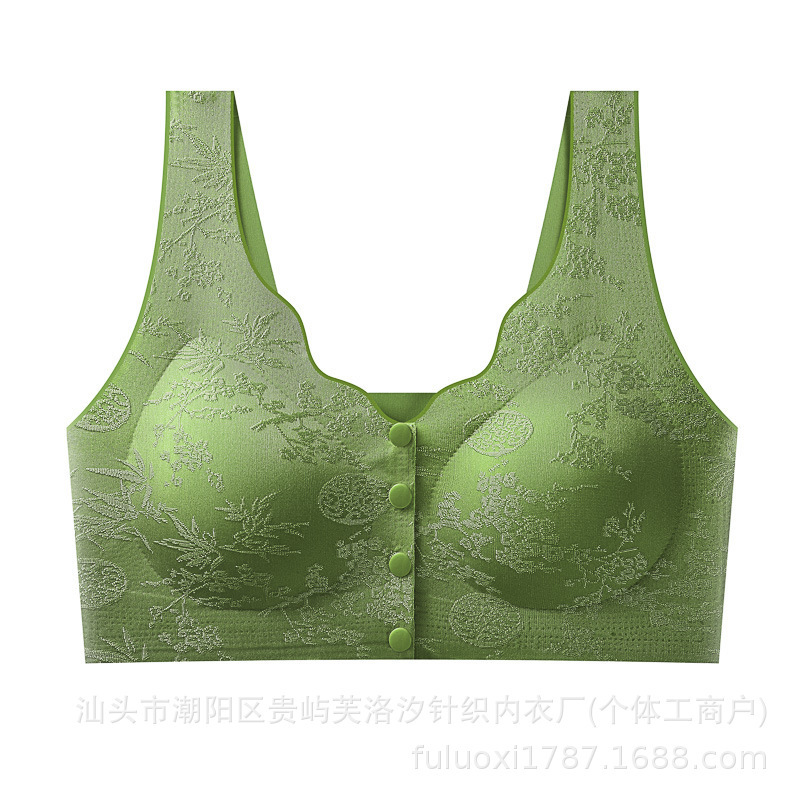 新款国风浮雕提花前开扣无痕内衣女无钢圈聚拢美背心式文胸罩女|undefined