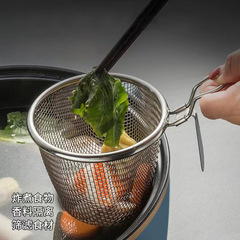 304 stainless steel mesh strainer ladle, hot pot ladle filter basket, commercial noodle soup ladle for cooking noodles and spicy hot pot.