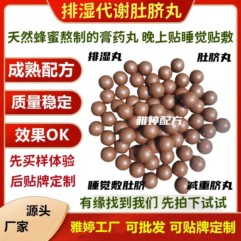 ⑩ Вибрационный пояс с тепловой терапией, вибрационный массажный пояс для стимуляции потоотделения, согревания желудка и матки, электрический нагрев дальним инфракрасным излучением.