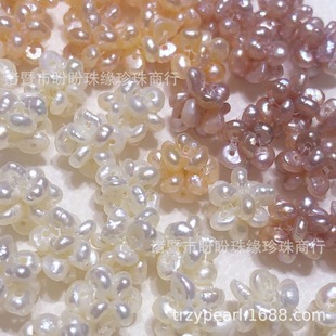 ��ˮ����С���ֹ��������l 8-9mmDIY����朶����l�� ���׻���