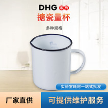 �Ϻ����Z�´�����500ml 1000ml���̶ȟ��� ������ú決�´�����