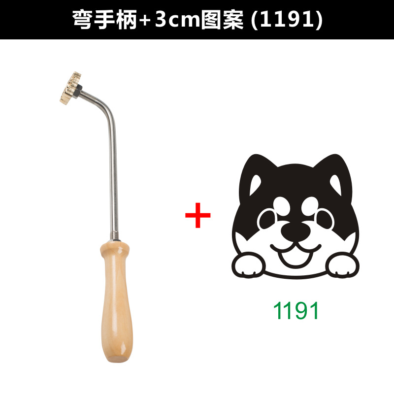 Bend handle +3cm copper mold (pattern 1191)