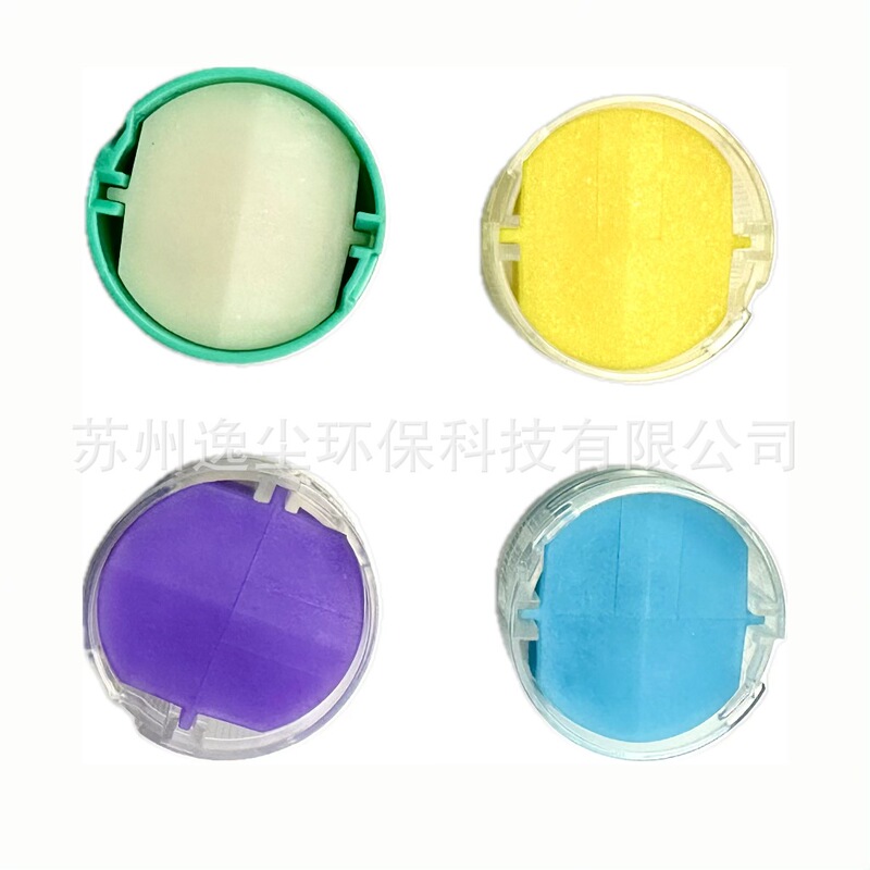 Compatible with Shark Shark aromatherapy HZ3002 IZ862H IZ562H AZ3002 vacuum cleaner ODOR