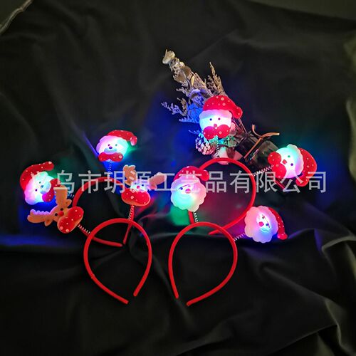 New Christmas Glowing Cartoon Headband Gift for Kids Festival Christmas Glowing Glasses Party Headband