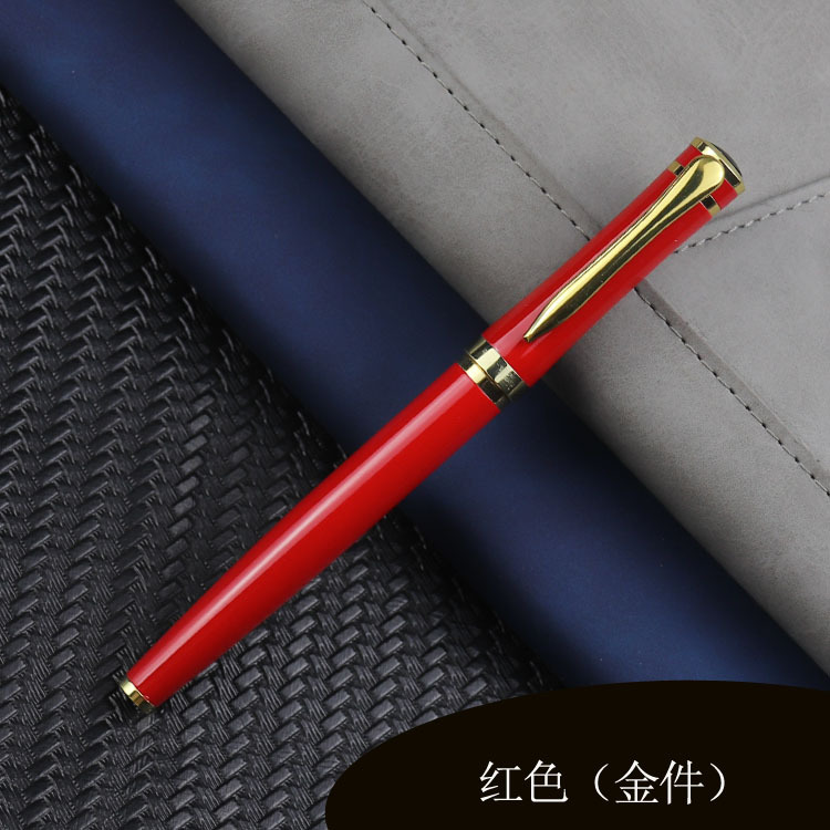 Red (gold)