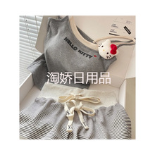 Kitty����ż�كɼ�����˯��Ů2025�ļ��¿��⴩���Ķ�ѝ�Ҿ����b