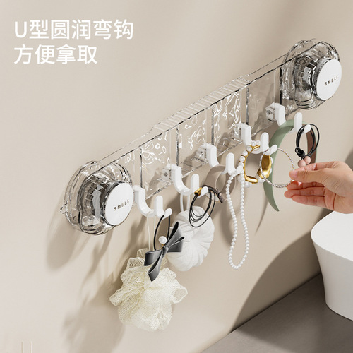Creative Powerful Vacuum Suction Cup Towel Hook Kitchen Bathroom Traceless Multi-Function Hanger Door Behind 10 Wall Hooks