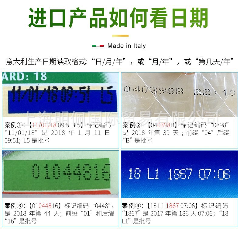 详情-15.jpg