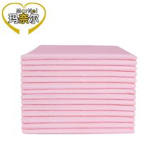 �a��|�a�D�o��|�aǰ���a�냺����|һ���Դ��δ�̖�a��������Ʒ