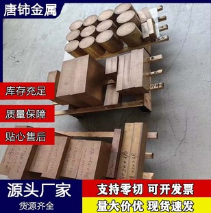 �S�ҹ��� c27000�S�~����� c27200�к��S�~��c28000���� �S�~�K
