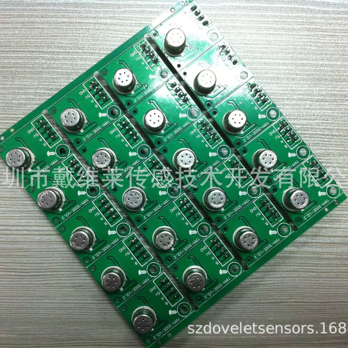 原装进口FIS品牌TVOC传感器QS-01空气质量模块多种信号输出可选