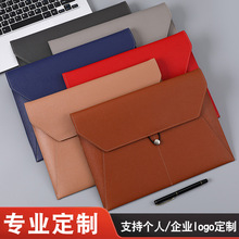 A4商务皮质文件袋大容量防水收纳资料袋弹力绳搭扣办公资料档案袋