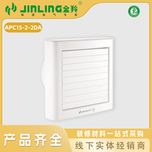 �����Ś��Ȱ��~�o���Ś����l���g���ڲ����Q�������lAPC15-2-2DA