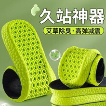 ��ʺ��Ь�|�����������\�Ӝp��ܛŮ���վ����͸�Ⱜ��������