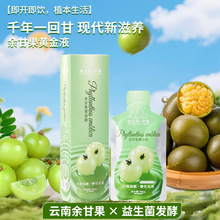 ��ʹ��S��Һ��ԭҺ �������l��С���ӿڷ�Һ�S���Ʒ���r��