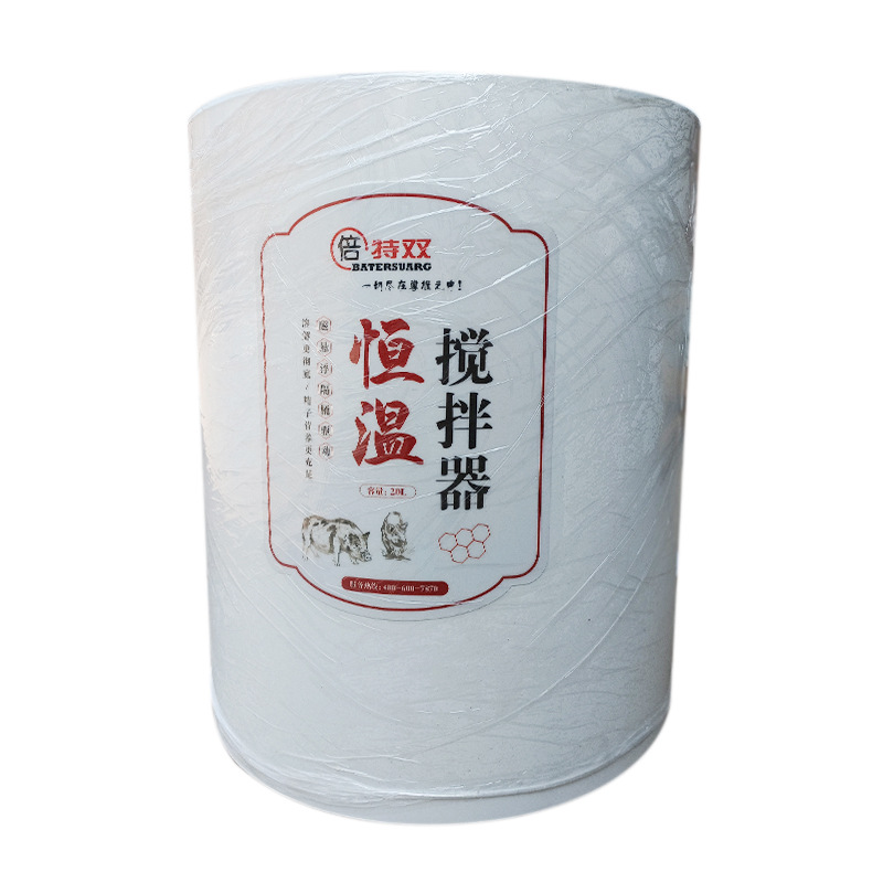 Mezclador de temperatura constante de suspensión magnética con visualización digital y temperatura constante ajustable de accionamiento magnético mezclador de calentamiento para mezcla de polvo de dilución de excremento de cerdo