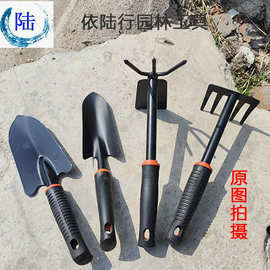 种花工具家用套装种菜栽养花多肉花铲赶海神器铁锹铁铲园艺小铲子
