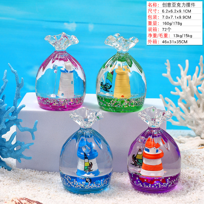 Muchos nuevos cocos creativos series de escritorio marino Wenchuang en aceite descomprimido pequeños adornos esponjas conmemorativas pequeños regalos