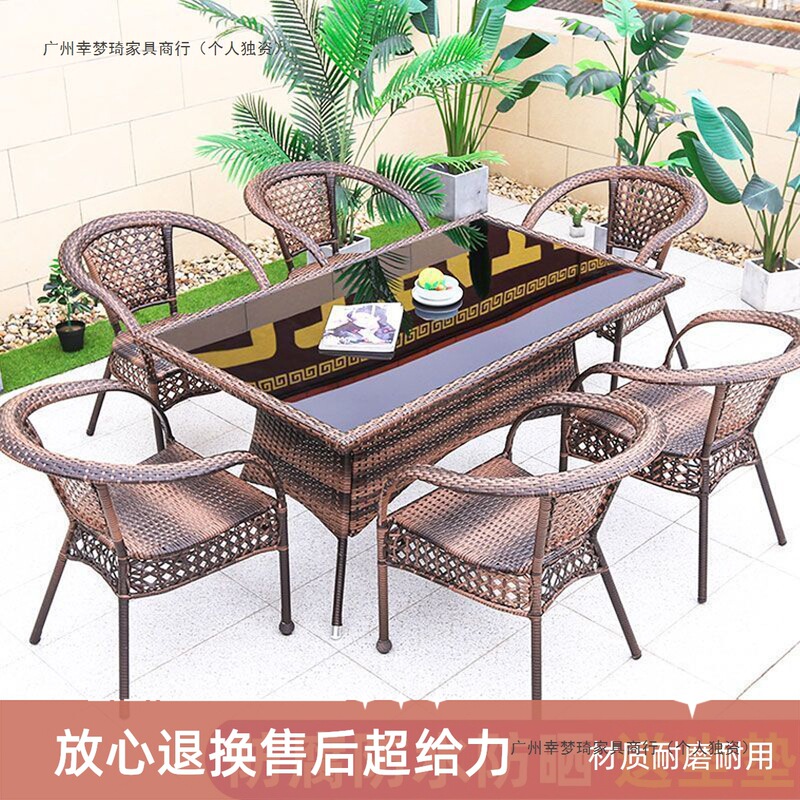 Outdoor Balcony Leisure Table and Chairs, Courtyard Rattan Chair Three-Piece Set, Outdoor Terrace Chair, Rattan Chair, Small Coffee Table Combination