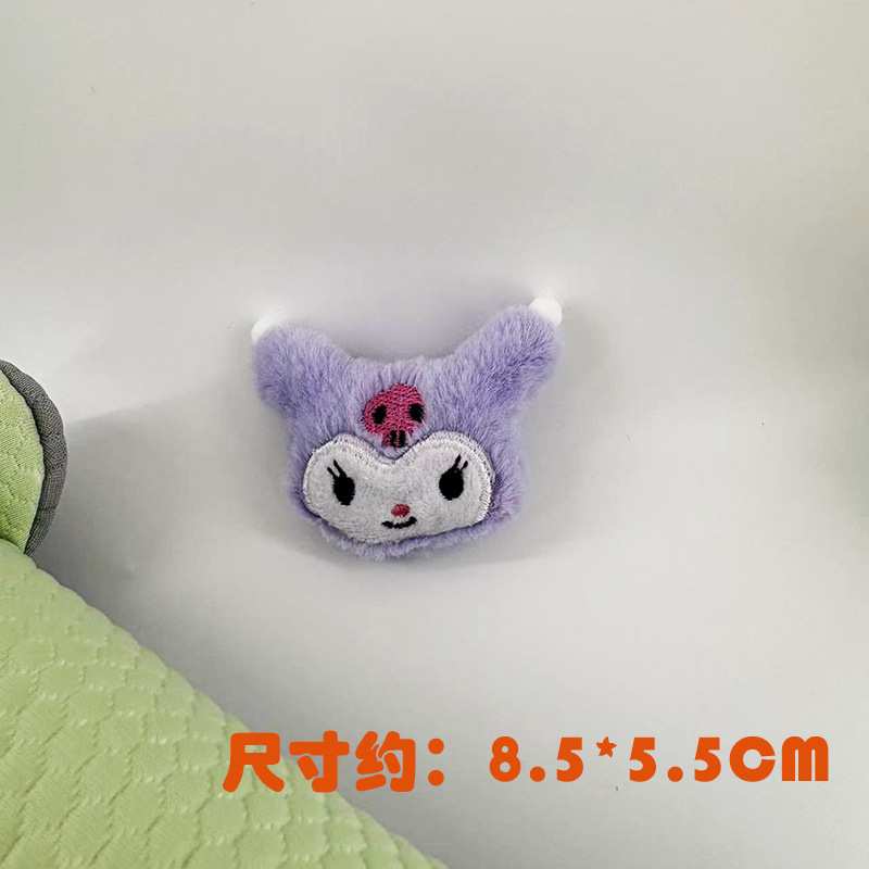 卡通毛绒猫头蝴蝶结小猫胸针配饰头饰服饰包包鞋袜半成品铺料配件|undefined